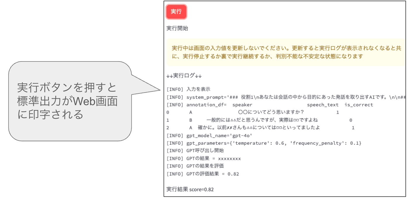 img_11.png